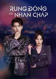 Rung Động Của Nhan Chấp - Yan Zhi's Romantic Story (2023) Rung Động Của Nhan Chấp - Yan Zhi's Romantic Story (2023)