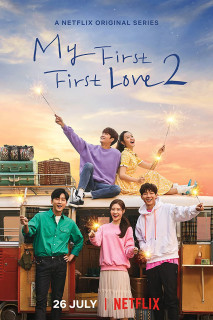 Rung Động Đầu Đời 2 - My First First Love 2 (2019) Rung Động Đầu Đời 2 - My First First Love 2 (2019)