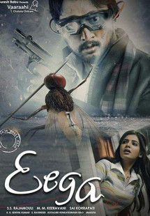 Ruồi Báo Thù - Eega (2012) Ruồi Báo Thù - Eega (2012)