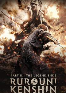 Rurôni Kenshin: Densetsu no saigo-hen - Rurôni Kenshin: Densetsu no saigo-hen (2014) Rurôni Kenshin: Densetsu no saigo-hen - Rurôni Kenshin: Densetsu no saigo-hen (2014)