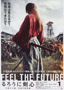 Rurouni Kenshin: Kết Thúc Một Huyền Thoại - Rurouni Kenshin: The Legend Ends (2014) Rurouni Kenshin: Kết Thúc Một Huyền Thoại - Rurouni Kenshin: The Legend Ends (2014)