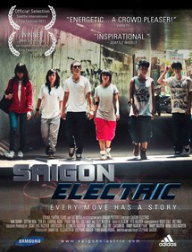 Sài Gòn Yo! - Saigon Electric (2011) Sài Gòn Yo! - Saigon Electric (2011)