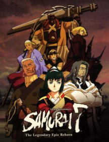 Samurai 7 - Samurai 7 (2004) Samurai 7 - Samurai 7 (2004)