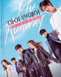 Sàn Diễn Của Tôi - My Runway (2016) Sàn Diễn Của Tôi - My Runway (2016)