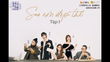 Sao Em Đẹp Thế  - Sao Em Đẹp Thế  (2019) Sao Em Đẹp Thế  - Sao Em Đẹp Thế  (2019)