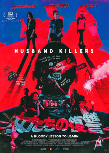 Sát Phu - Husband Killers (2017) Sát Phu - Husband Killers (2017)