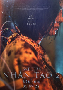 Sát Thủ Nhân Tạo 2: Mẫu Vật Còn Lại - The Witch: Part 2 The Other One (2022) Sát Thủ Nhân Tạo 2: Mẫu Vật Còn Lại - The Witch: Part 2 The Other One (2022)