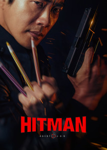 Sát Thủ Vô Cùng Cực - Hitman: Agent Jun (2020) Sát Thủ Vô Cùng Cực - Hitman: Agent Jun (2020)