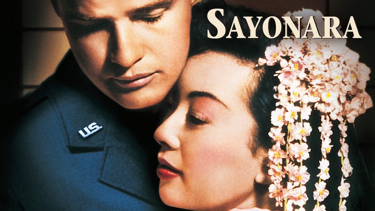 Sayonara - Sayonara