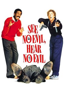See No Evil, Hear No Evil - See No Evil, Hear No Evil (1989) See No Evil, Hear No Evil - See No Evil, Hear No Evil (1989)