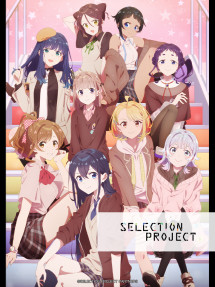SELECTION PROJECT - SELECTION PROJECT (2021) SELECTION PROJECT - SELECTION PROJECT (2021)