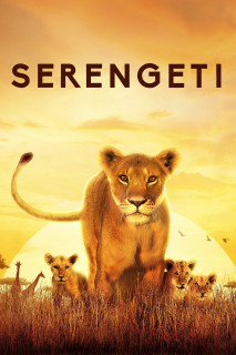 Serengeti - Serengeti (2019) Serengeti - Serengeti (2019)