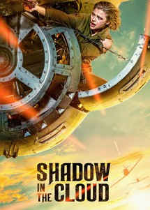 Shadow In The Cloud - Shadow In The Cloud (2020) Shadow In The Cloud - Shadow In The Cloud (2020)