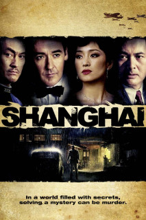 Shanghai - Shanghai (2010) Shanghai - Shanghai (2010)