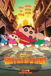 Shin - Cậu Bé Bút Chì 33: Nóng Bỏng Tay! Những Vũ Công Siêu Cay Kasukabe - Crayon Shin-chan: Super Gorgeous! Glow Kasukabe Dancer (2025) Shin - Cậu Bé Bút Chì 33: Nóng Bỏng Tay! Những Vũ Công Siêu Cay Kasukabe - Crayon Shin-chan: Super Gorgeous! Glow Kasukabe Dancer (2025)