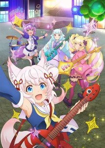 Show by Rock!! Short!! - Show by Rock!! Short!! (2016) Show by Rock!! Short!! - Show by Rock!! Short!! (2016)