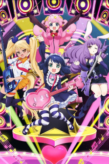 SHOW BY ROCK!! - Show by Rock!! (2015) SHOW BY ROCK!! - Show by Rock!! (2015)