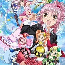 Shugo Chara! - Shugo Chara! (2007) Shugo Chara! - Shugo Chara! (2007)