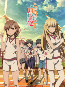 Siêu Railgun của khoa học nào đó - Toaru Kagaku no Railgun S3 (2020) Siêu Railgun của khoa học nào đó - Toaru Kagaku no Railgun S3 (2020)
