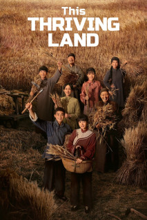 Sinh Vạn Vật - This Thriving Land (2025) Sinh Vạn Vật - This Thriving Land (2025)
