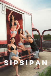 Sipsipan - Sipsipan (2025) Sipsipan - Sipsipan (2025)
