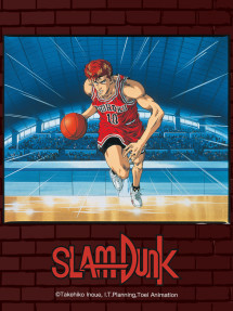 Slam Dunk: Shohoku Maximum Crisis! Burn Sakuragi Hanamichi - スラムダンク 湘北最大の危機!燃えろ桜木花道 (1995) Slam Dunk: Shohoku Maximum Crisis! Burn Sakuragi Hanamichi - スラムダンク 湘北最大の危機!燃えろ桜木花道 (1995)