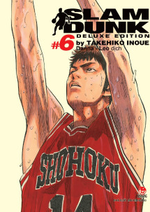 Slam Dunk TV Series - Slam Dunk (1993) Slam Dunk TV Series - Slam Dunk (1993)
