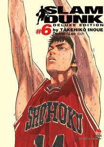 Slam Dunk - スラムダンク (1993) Slam Dunk - スラムダンク (1993)