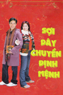Sợi Dây Chuyền Định Mệnh - My Lucky Star (2003) Sợi Dây Chuyền Định Mệnh - My Lucky Star (2003)