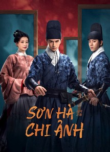 Sơn Hà Chi Ảnh - Pledge of Allegiance (2023) Sơn Hà Chi Ảnh - Pledge of Allegiance (2023)