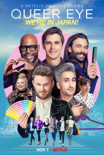 Sống chất: Brazil - Queer Eye: Brazil (2022) Sống chất: Brazil - Queer Eye: Brazil (2022)