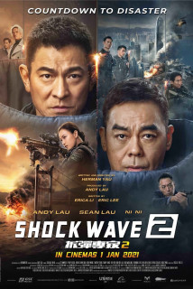 Sóng Dữ 2 (Lôi Chấn 2) - Shock Wave 2 (2020) Sóng Dữ 2 (Lôi Chấn 2) - Shock Wave 2 (2020)