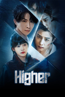 Song Nhẫn - Higher (2025) Song Nhẫn - Higher (2025)