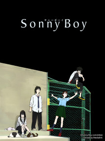 Sonny Boy - Cậu Nhóc Nhỏ - Sonny Boy (2021) Sonny Boy - Cậu Nhóc Nhỏ - Sonny Boy (2021)