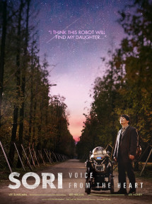Sori, Âm Thanh Tình Yêu - SORI: Voice from the Heart (2016) Sori, Âm Thanh Tình Yêu - SORI: Voice from the Heart (2016)