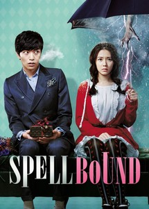 Spellbound - Spellbound (2011) Spellbound - Spellbound (2011)