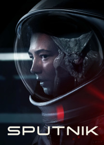 Sputnik - Sputnik (2020) Sputnik - Sputnik (2020)