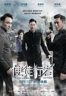Sứ Đồ Hành Giả - Line Walker (2016) Sứ Đồ Hành Giả - Line Walker (2016)