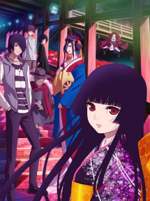Sứ giả địa phủ: Yoi no Togi - Jigoku Shoujo: Yoi no Togi (2017) Sứ giả địa phủ: Yoi no Togi - Jigoku Shoujo: Yoi no Togi (2017)