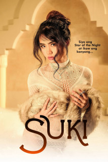 Suki - Suki (2023) Suki - Suki (2023)