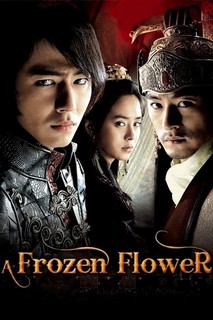 Sương Hoa Điếm - A Frozen Flower (2008) Sương Hoa Điếm - A Frozen Flower (2008)