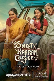 Sweet Kaaram Coffee - Sweet Kaaram Coffee (2023) Sweet Kaaram Coffee - Sweet Kaaram Coffee (2023)
