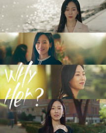 Tại Sao Lại Là Oh Soo Jae - Why Her? (2022) Tại Sao Lại Là Oh Soo Jae - Why Her? (2022)