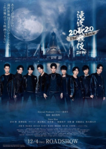 Takizawa Kabuki ZERO 2020 – Phim điện ảnh - Takizawa Kabuki ZERO 2020 The Movie (2020) Takizawa Kabuki ZERO 2020 – Phim điện ảnh - Takizawa Kabuki ZERO 2020 The Movie (2020)