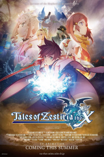 Tales of Zestiria the X - Tales of Zestiria the X (2016) Tales of Zestiria the X - Tales of Zestiria the X (2016)