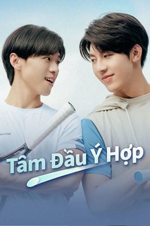 Tâm Đầu Ý Hợp - A Perfect Match (2025) Tâm Đầu Ý Hợp - A Perfect Match (2025)