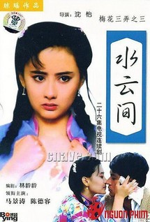 Tam Độ Mai 3: Thủy Vân Gian - Tam Độ Mai 3: Thủy Vân Gian (1994) Tam Độ Mai 3: Thủy Vân Gian - Tam Độ Mai 3: Thủy Vân Gian (1994)