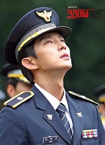 Tâm Lý Tội Phạm - Criminal Minds Korea (2005) Tâm Lý Tội Phạm - Criminal Minds Korea (2005)