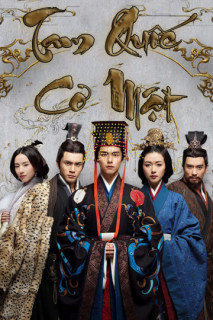 Tam Quốc Cơ Mật - Secret Of The Three Kingdoms (2018) Tam Quốc Cơ Mật - Secret Of The Three Kingdoms (2018)