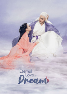 Tam Sinh Tam Thế Chẩm Thượng Thư - Eternal Love of Dream (2020) Tam Sinh Tam Thế Chẩm Thượng Thư - Eternal Love of Dream (2020)